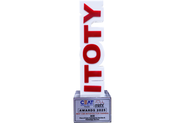 Award